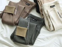 Ψηλόμεσο κολάν εγκυμοσύνης με κεντητά γράμματα