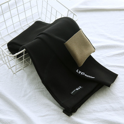 Ψηλόμεσο κολάν εγκυμοσύνης με κεντητά γράμματα