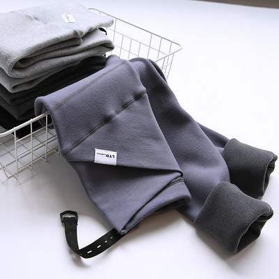 Naiste talveretuusid rasedatele