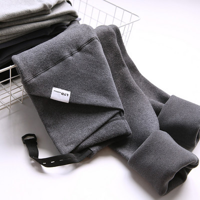 Naiste talveretuusid rasedatele