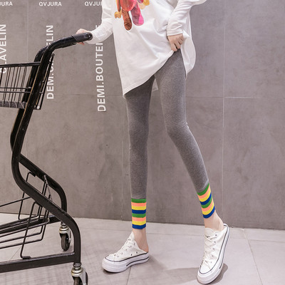 Γυναικείο ψηλόμεσο κολάν εγκυμοσύνης