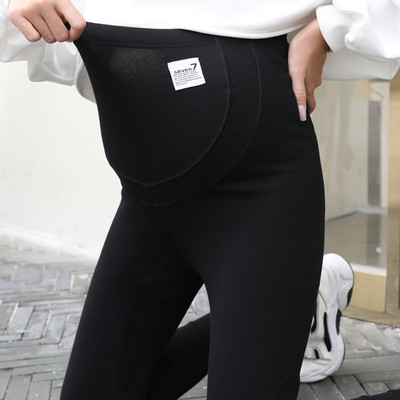 Ψηλόμεσο ελαστικό αθλητικό κολάν εγκυμοσύνης με λογότυπο