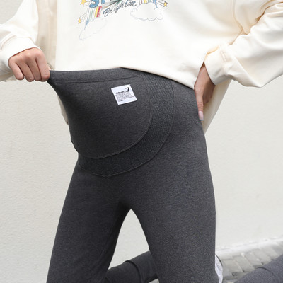 Ψηλόμεσο ελαστικό αθλητικό κολάν εγκυμοσύνης με λογότυπο