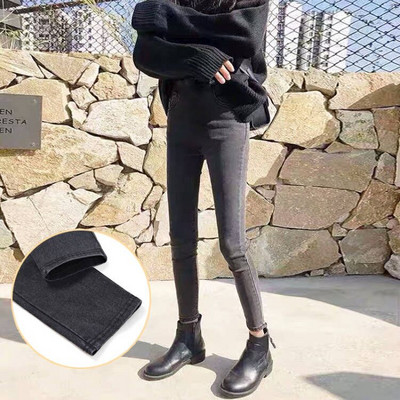 Primavara Toamna Pantaloni Maternitate Talie Inalta