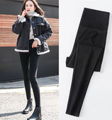 Jambiere transparente pentru femeile însărcinate