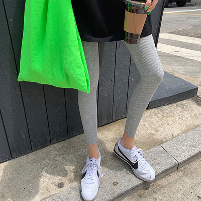 Γυναικείο casual κολάν για εγκύους με κορδόνια