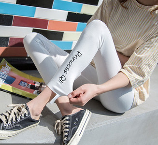 Naiste kõrge vöökohaga elastsed retuusid rasedatele naistele – mitme mudeliga