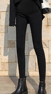 Alkalmi női kismama leggings - magas derekú