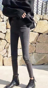 Alkalmi női kismama leggings - magas derekú