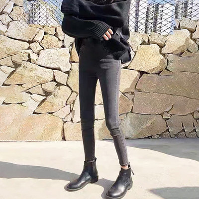 Alkalmi női kismama leggings - magas derekú