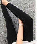 Γυναικεία casual ψηλόμεση τζιν εγκυμοσύνης