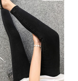 Γυναικεία casual ψηλόμεση τζιν εγκυμοσύνης