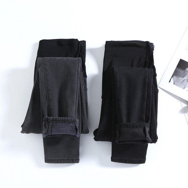 Γυναικεία casual ψηλόμεση τζιν εγκυμοσύνης