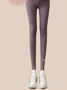 Μονόχρωμο ψηλόμεσο αθλητικό κολάν με στάμπα εγκυμοσύνης