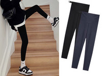 Ψηλόμεσο casual κολάν εγκυμοσύνης - Ελαστικό