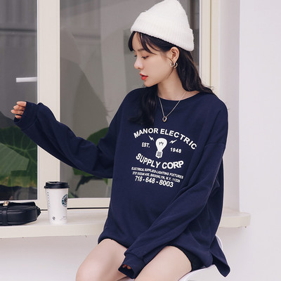 Vabaaja naiste pluus trükiga - sinine ja sinine värv