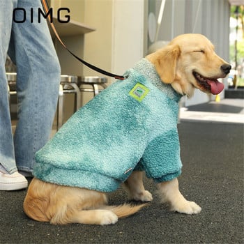 OIMG Winter Warm Big Dog Tie Dye Coat Lamb Fleece Костюм за големи кучета Лабрадор Shiba Inu Меки удобни дрехи за домашни любимци с дълъг ръкав