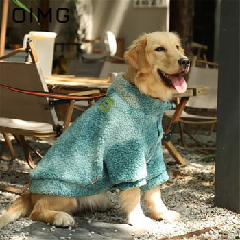 OIMG Winter Warm Big Dog Tie Dye Coat Lamb Fleece Костюм за големи кучета Лабрадор Shiba Inu Меки удобни дрехи за домашни любимци с дълъг ръкав