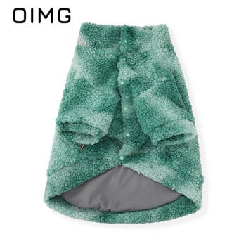 OIMG Winter Warm Big Dog Tie Dye Coat Lamb Fleece Костюм за големи кучета Лабрадор Shiba Inu Меки удобни дрехи за домашни любимци с дълъг ръкав