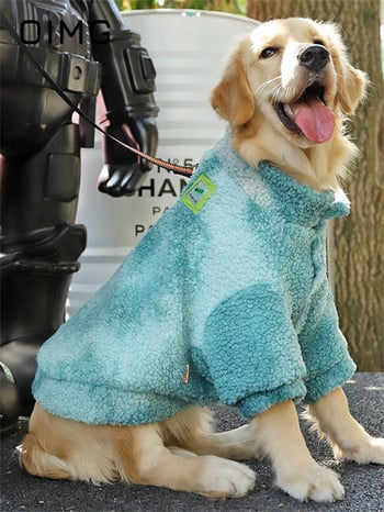 OIMG Winter Warm Big Dog Tie Dye Coat Lamb Fleece Костюм за големи кучета Лабрадор Shiba Inu Меки удобни дрехи за домашни любимци с дълъг ръкав