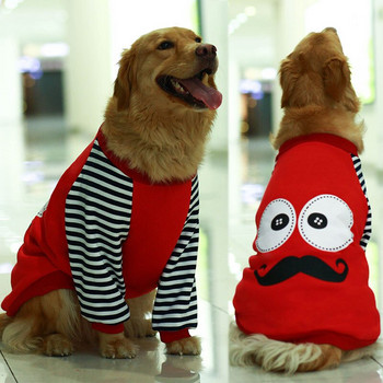 Ριγέ κουκούλα σκύλου γενειάδα Ρούχα για σκύλους για μεσαία μεγάλα ρούχα Ρούχα για σκύλους Μπουφάν μπουφάν bluza dla psa