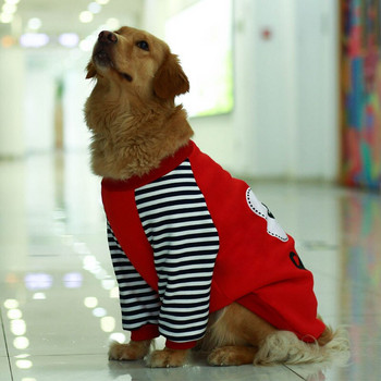 Ριγέ κουκούλα σκύλου γενειάδα Ρούχα για σκύλους για μεσαία μεγάλα ρούχα Ρούχα για σκύλους Μπουφάν μπουφάν bluza dla psa