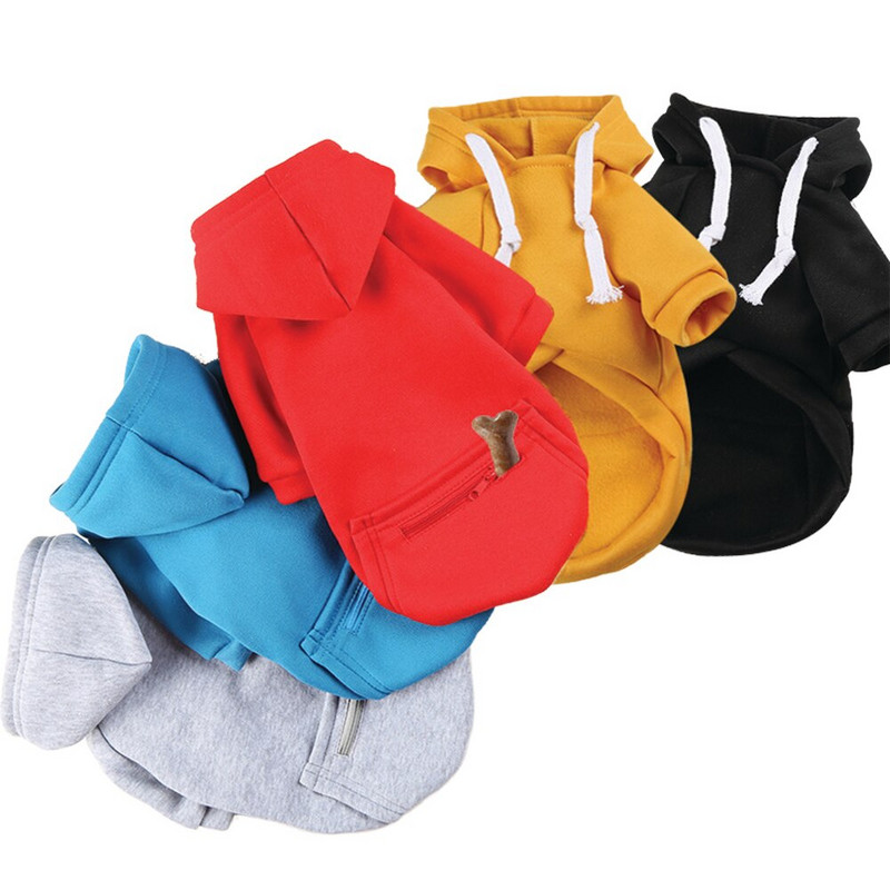 Dviejų kojų mažų, vidutinių didelių šunų gobtuvai Didelio šuns vilnos drabužiai Daugiaspalviai pudelio kailis nuo vėjo buldogo apranga šuniuko kostiumas