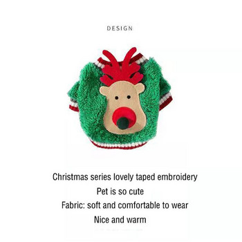 Χριστουγεννιάτικα ρούχα κουνέλι για κατοικίδια Ρούχα για γιορτή μικρών κουνελιών Drop ears κουνέλι νάνος φθινόπωρο χειμώνα ζεστά ρούχα προμήθειες