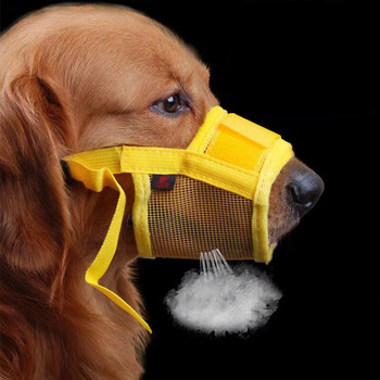 Муцуна за кучета Мека найлонова муцуна против ухапване, лай, дъвчене, въздушна мрежа, дишаща, подходяща за пиене, регулируема примка, намордник за домашни любимци