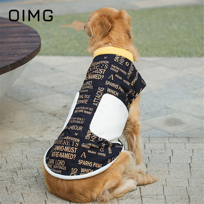 OIMG Φθινόπωρο Χειμώνας Μεσαίο Μεγάλο Πουλόβερ Σκύλου Golden Retriever Border Collie Cool Letters Big Dog Βαμβακερά ρούχα Ζεστό παλτό για σκύλους