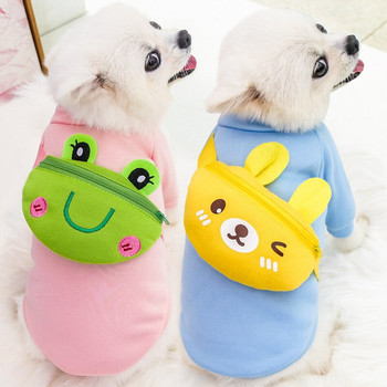 Ρούχα κατοικίδιων ζώων Ρούχα σκύλου κινουμένων σχεδίων με τσάντα αγγελιοφόρου Μικρή στολή αρκουδάκι Σκυλιά με κουκούλα Χαριτωμένο φθινοπωρινό χειμωνιάτικο φούτερ για γάτες Perro