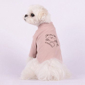Ρούχα για σκύλους για κατοικίδια Ρούχα για μικρά σκυλιά Ρούχα ζεστά ρούχα για σκύλους Παλτό για κουτάβι Ρούχα για κατοικίδια Ρούχα για σκύλους Φούστες γαλλικού μπουλντόγκ