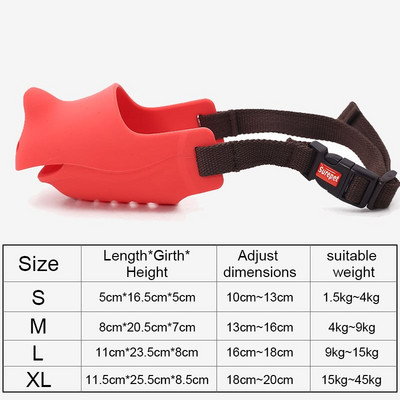 Νέα σιλικόνη Duck Dogs Muzzle Basket Mask Anti-ding Dog Mouth Mask Ρύθμιση ρύγχους Pet Dog For Dogs Cats