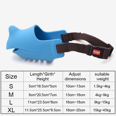 Νέα σιλικόνη Duck Dogs Muzzle Basket Mask Anti-ding Dog Mouth Mask Ρύθμιση ρύγχους Pet Dog For Dogs Cats