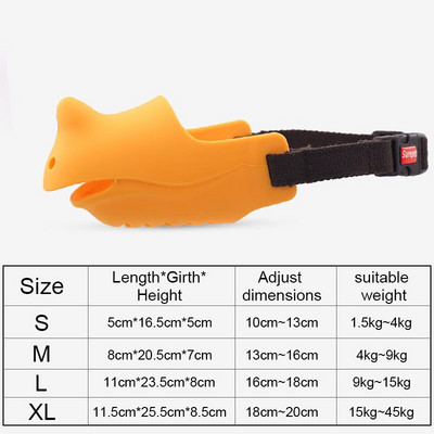 Νέα σιλικόνη Duck Dogs Muzzle Basket Mask Anti-ding Dog Mouth Mask Ρύθμιση ρύγχους Pet Dog For Dogs Cats