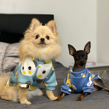 Xs Ρούχα για σκύλους για μικρά σκυλιά Ρούχα για κουτάβια για μικρά σκυλιά Μπουφάν για αγόρια για γάτα Personalize Pet πουκάμισα για Pug Chihuahua Bulldog