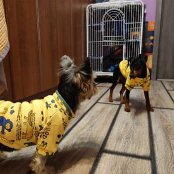 Xs Ρούχα για σκύλους για μικρά σκυλιά Ρούχα για κουτάβια για μικρά σκυλιά Μπουφάν για αγόρια για γάτα Personalize Pet πουκάμισα για Pug Chihuahua Bulldog