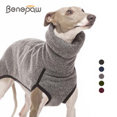 Benepaw Durable Warm Fleece Ρούχα για σκύλους Χειμερινά μαλακά άνετα Ρούχα με ψηλό λαιμό μπουφάν για κατοικίδια για μικρά μεσαία μεγάλα σκυλιά
