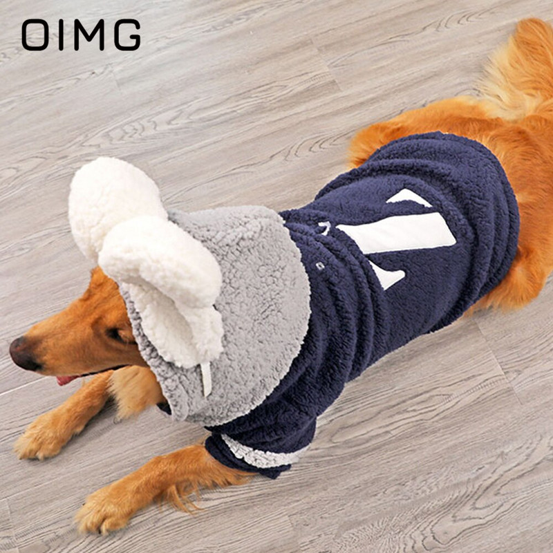 OIMG Γυαλιά κινουμένων σχεδίων Pet Dog βελούδινα ρούχα Golden Retriever Samoyed Labrador πουλόβερ Φθινόπωρο Χειμώνας Μεσαία Μεγάλα Σκυλιά Φούτερ