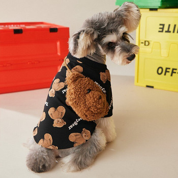 Cute Bear Hoody Winter Pet Dog Clothes Thicken Dog Sweater For Small Dogs Send Bag Ropa Perro Yorkshire Dog Coat Jacket Clothing