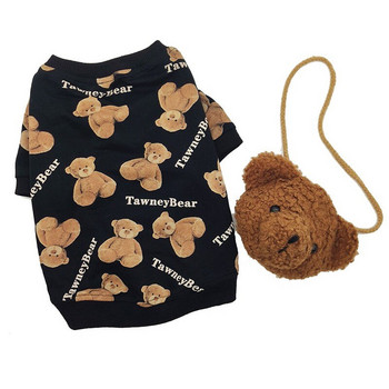 Cute Bear Hoody Winter Pet Dog Clothes Thicken Dog Sweater For Small Dogs Send Bag Ropa Perro Yorkshire Dog Coat Jacket Clothing