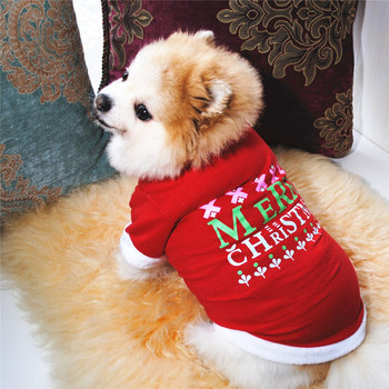 Коледен суичър Карикатура Кучешки дрехи за малки кучета Зимни топли домашни любимци Пуловери Костюм за кучета Меко облекло за кученце Чихуахуа