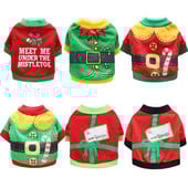 Χριστουγεννιάτικη στολή σκύλου Κουτάβι Ρούχα φθινοπώρου/χειμώνα Pinscher Yorkshire Bulldog Chihuahua