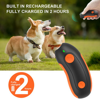 Ултразвуково устройство против лай USB акумулаторно ръчно оборудване за обучение на кучета Преносими репеленти за кучета Електронни продукти за домашни любимци