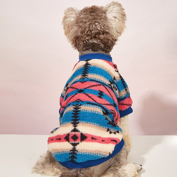 Ρούχα για σκύλους Φθινοπωρινά και χειμερινά ρούχα Ρούχα για γάτες Χαριτωμένα ριγέ φλις φούτερ Διασυνοριακή προμήθεια Ρούχα για κατοικίδια