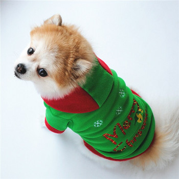 Поларени дрехи за кучета Зимна Коледа Суитшърт с качулка за кучета Писма Бродерия Модни ежедневни топли аксесоари за домашни любимци Тениски