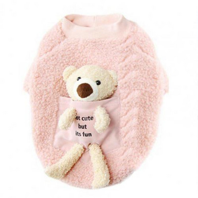 80%HOT Φούτερ για κατοικίδια με στρογγυλή λαιμόκοψη και ζεστασιά Φιλικό προς το δέρμα Παχύ πουκάμισο από φλις κουτάβι Ρούχα με κούκλα αρκούδας για το φθινόπωρο