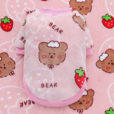 Παλτό για σκύλους Παλτό για κατοικίδια Φθινοπωρινό Χειμώνα Ζεστό Προμήθειες για κατοικίδια Χριστουγεννιάτικο εμπριμέ παλτό φλις με στάμπα Άνετο ζεστό χριστουγεννιάτικο στυλ Χαριτωμένο