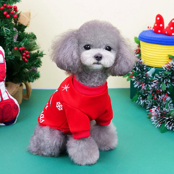 Χριστουγεννιάτικα ρούχα για σκύλους T-shirt Χαριτωμένο κουτάβι γάτα Χριστουγεννιάτικη στολή Πρωτοχρονιάτικη στολή Ρούχα για κατοικίδια για Chihuahua Yorkshire Pug