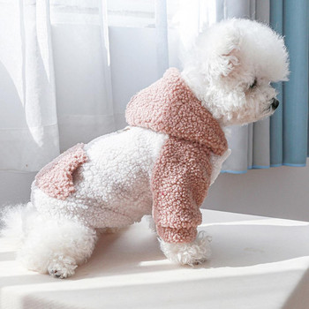 Κομψή διακόσμηση τσέπης Color Blocking Χειμερινό παλτό με κουκούλα με κουκούλα με δύο πόδια για σκύλους κατοικίδιων ζώων για εξωτερικό τζάκετ για κατοικίδια Φούτερ